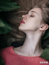 妻子的虐渣法则1