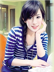 婚后真香了