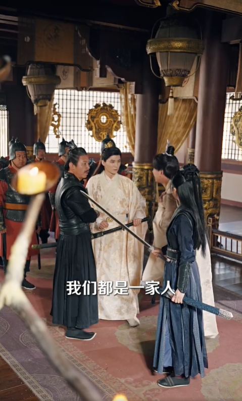 我真没想当皇帝啊4