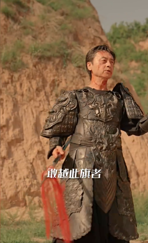 老无所依3