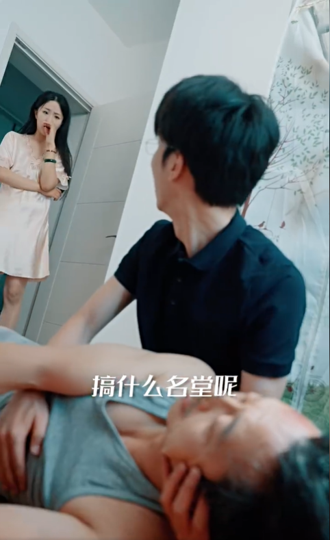 老无所依4