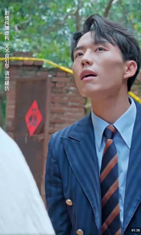 兄弟情深之恩怨分明4