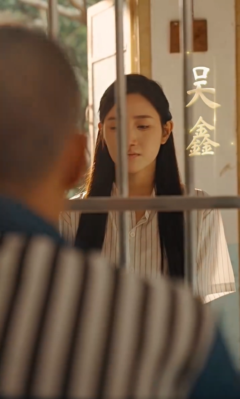 来世换我爱你2