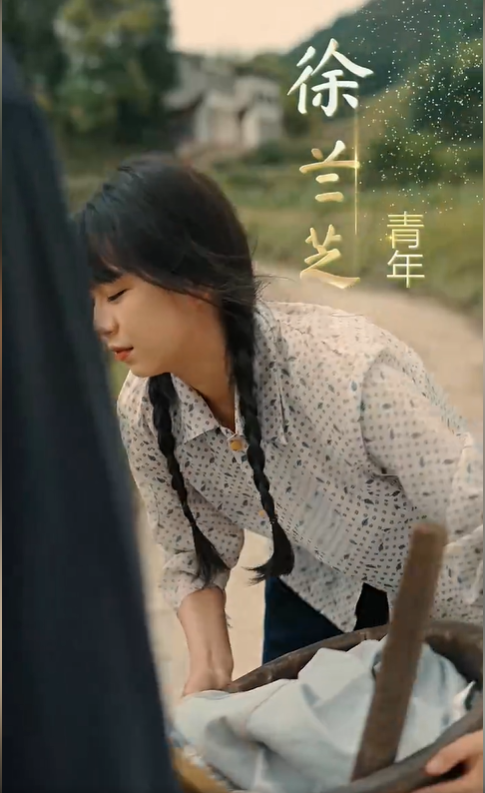 来世换我爱你4