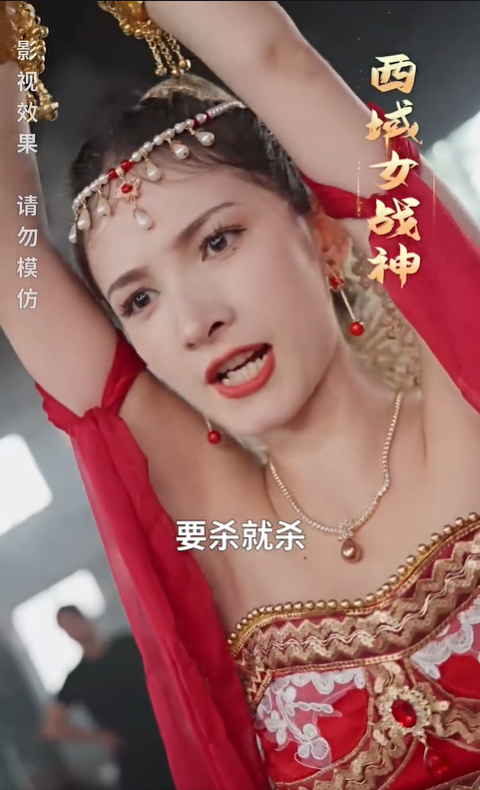 君王叶无缺2