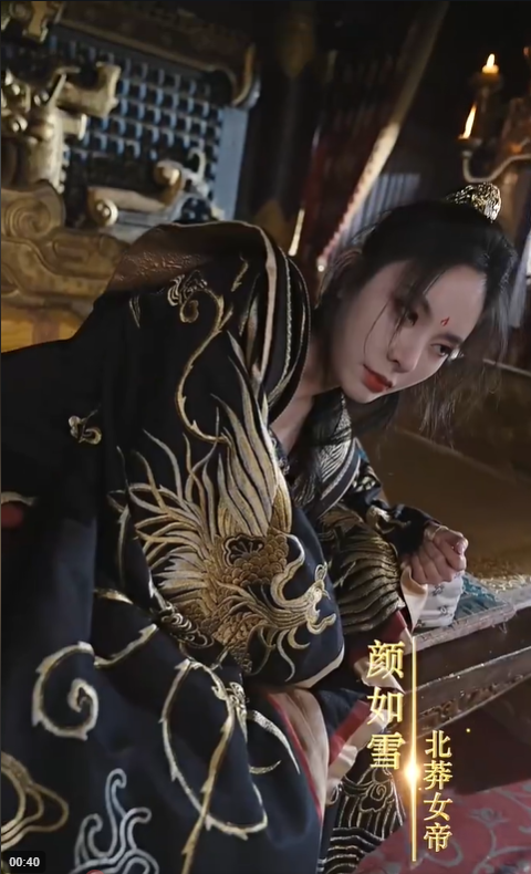 暗门之主3