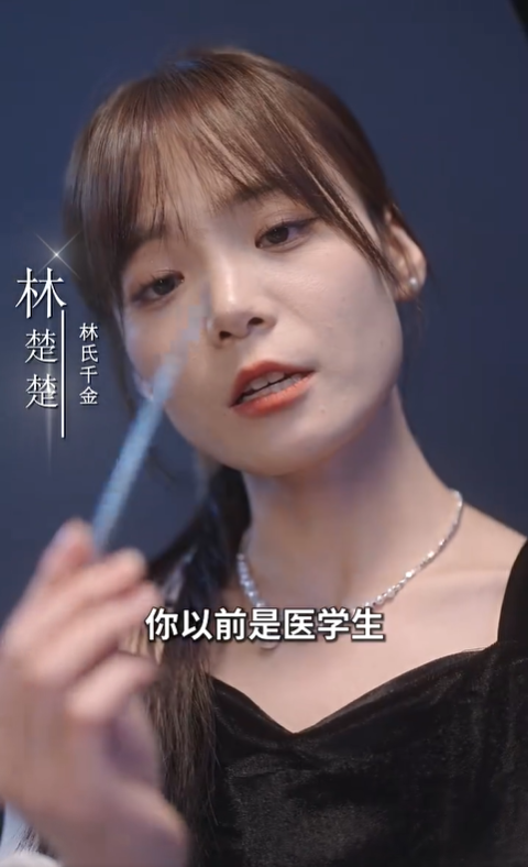 奉天承孕，傅少请接芷3