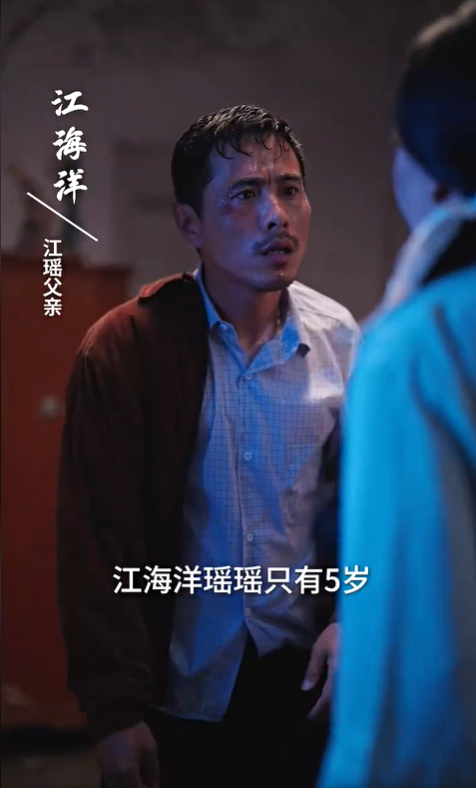 爱的回声2