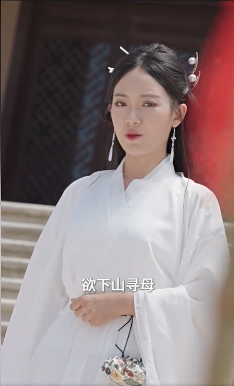 爱的回声3