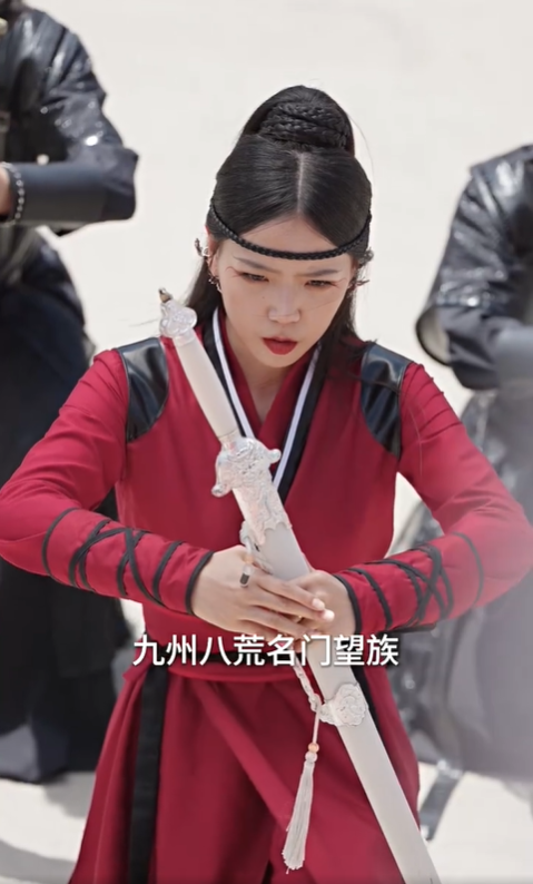 爱的回声4