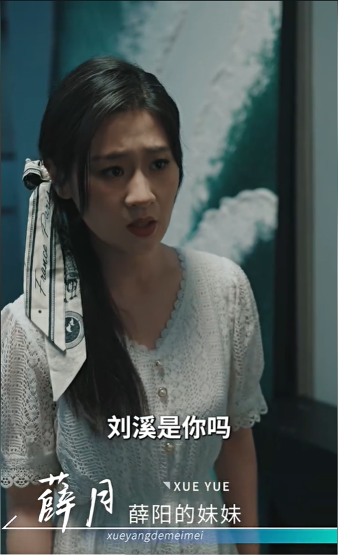 天上的约定2