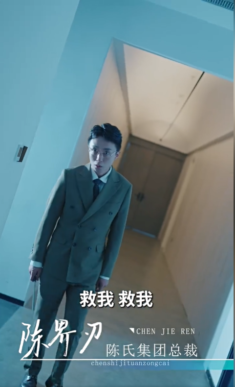 天上的约定4