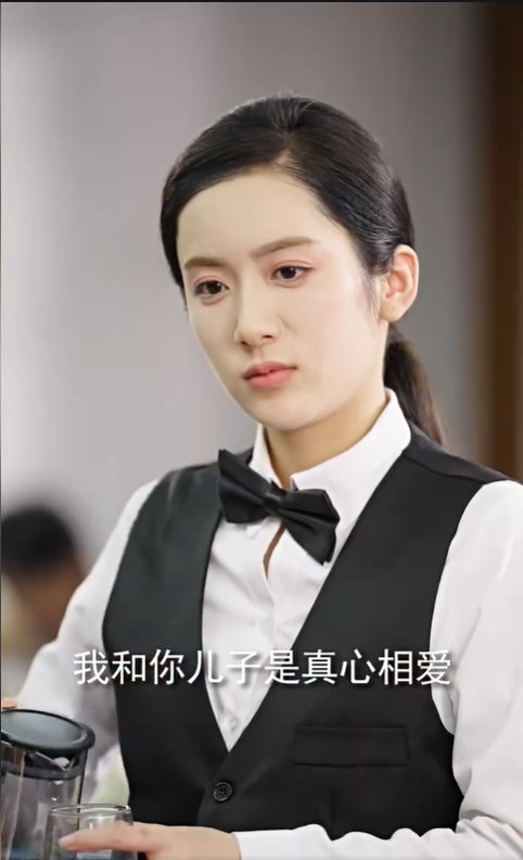 小骗子3