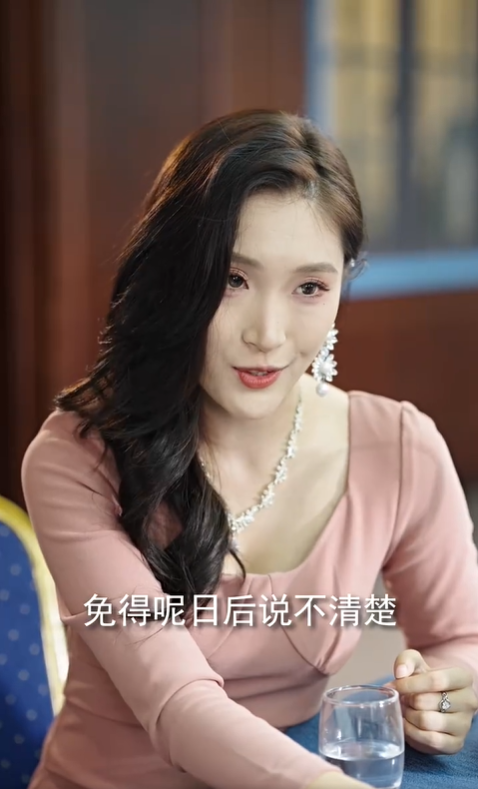 小骗子4