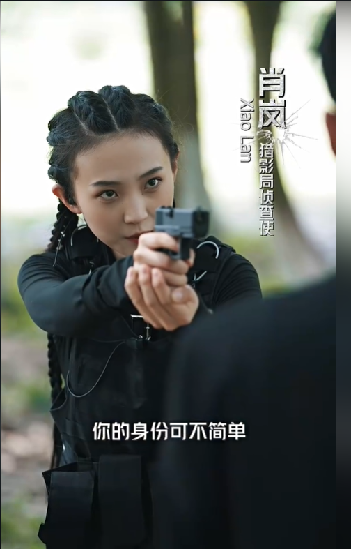 谁往我后备箱里塞了个顶流女明星2