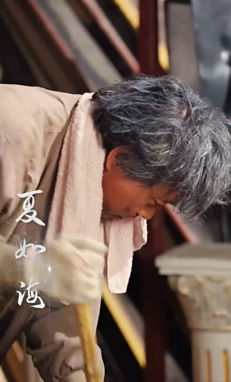 梦里花落知多少3