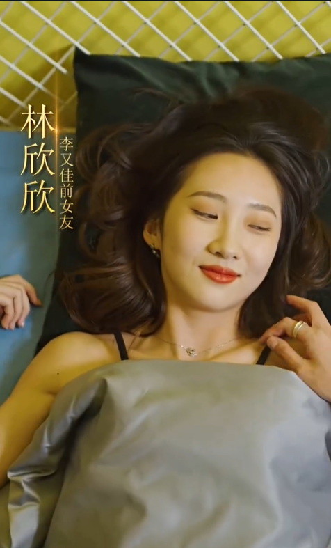 飞剑之王4