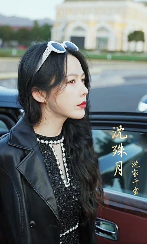 豪门盛宠2