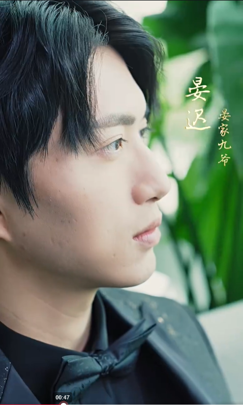 豪门盛宠3