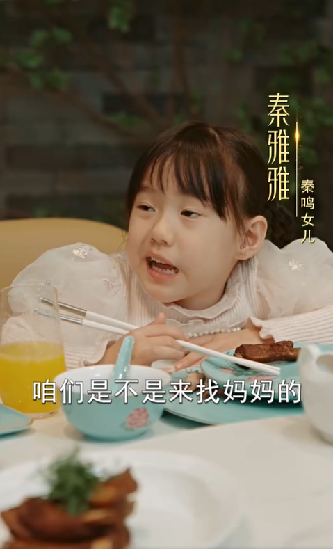 抛夫弃女3