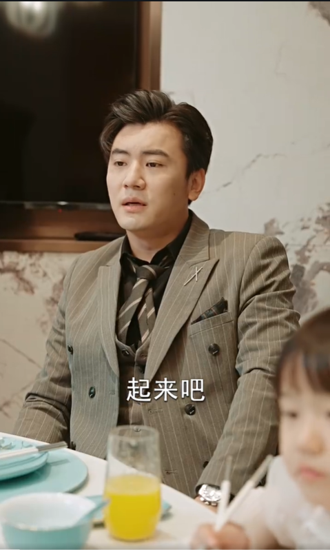 抛夫弃女4