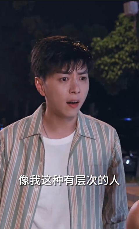弃少归来2