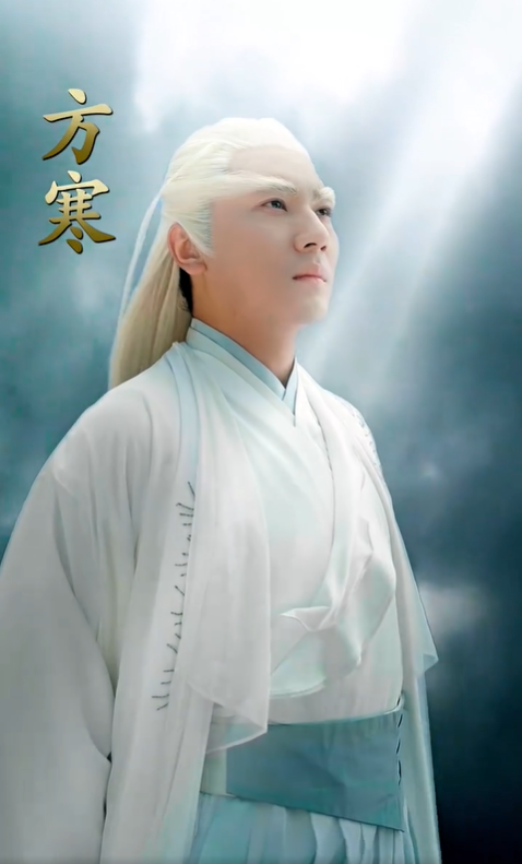 你们练武我修仙2