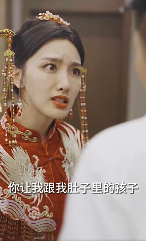 无上南皇4