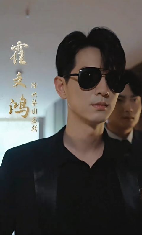 妖孽保镖帅总裁2
