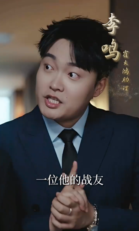 妖孽保镖帅总裁4