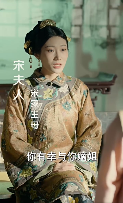 替身为凰2