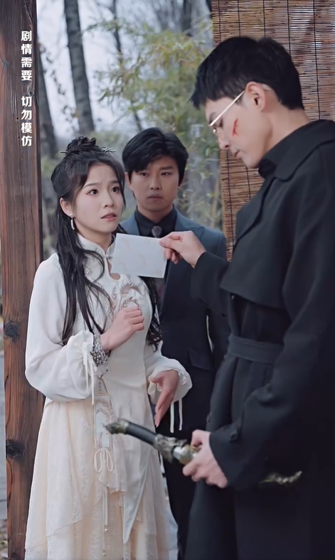 铁树开花4