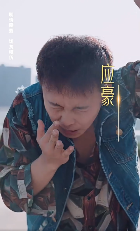 不装了，我真是女总裁3