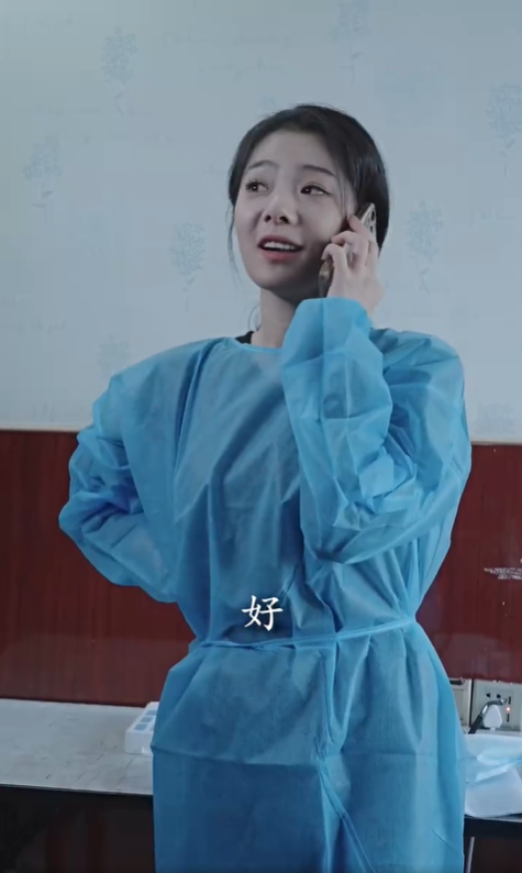 风华难掩3
