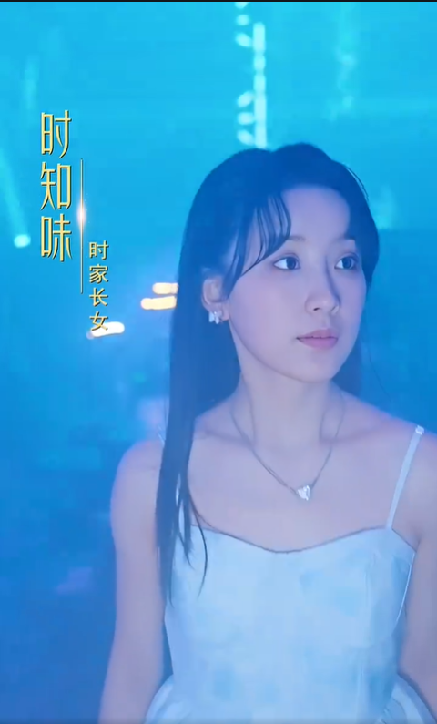 砂锅粥与费南雪2