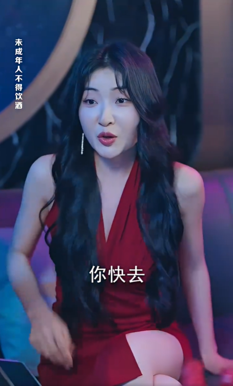 砂锅粥与费南雪3