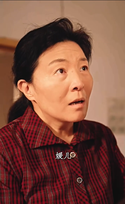 重生九零之辣女来了3