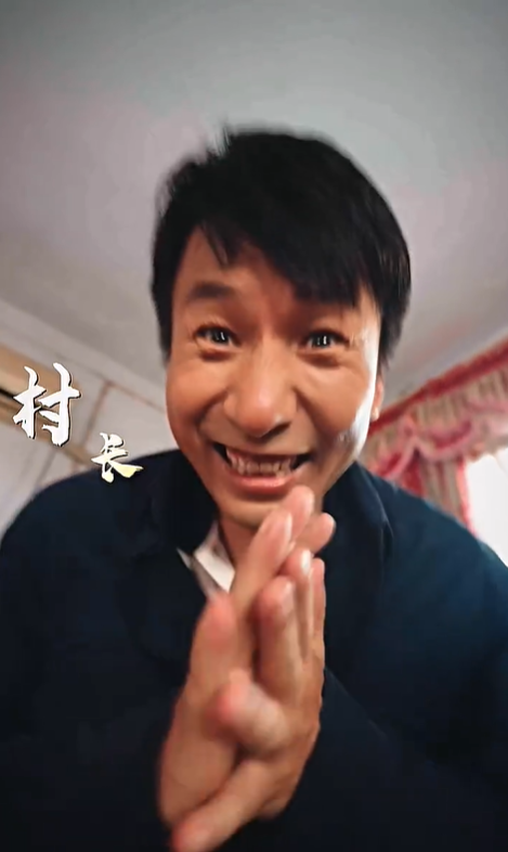 重生九零之辣女来了4