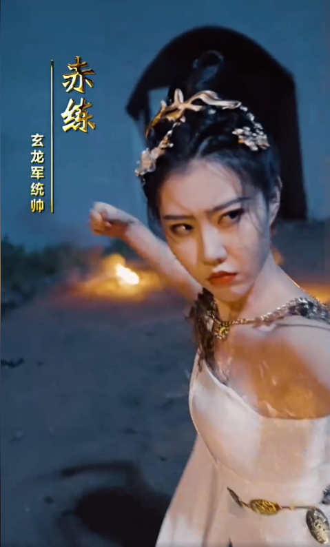 轩辕令3