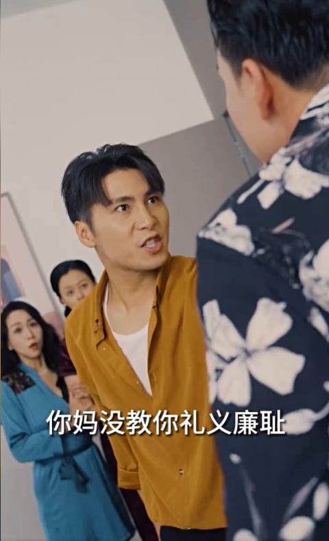 轩辕令4