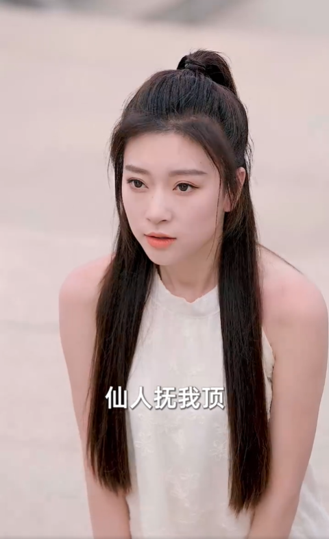 盖世无双3