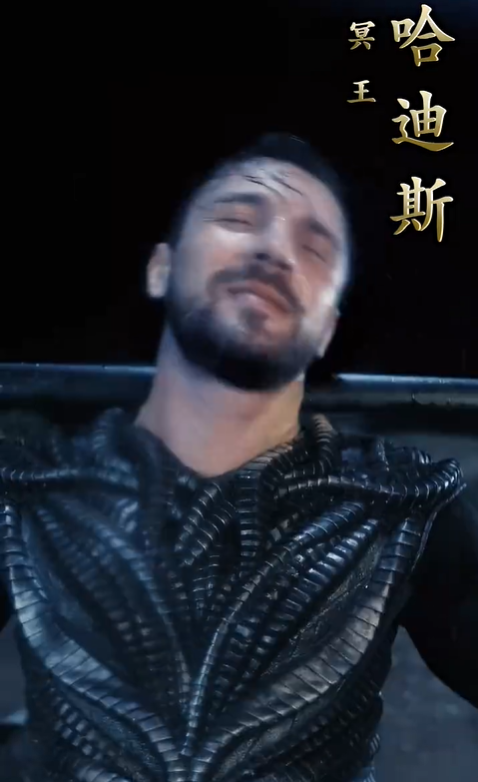 护国帝尊3