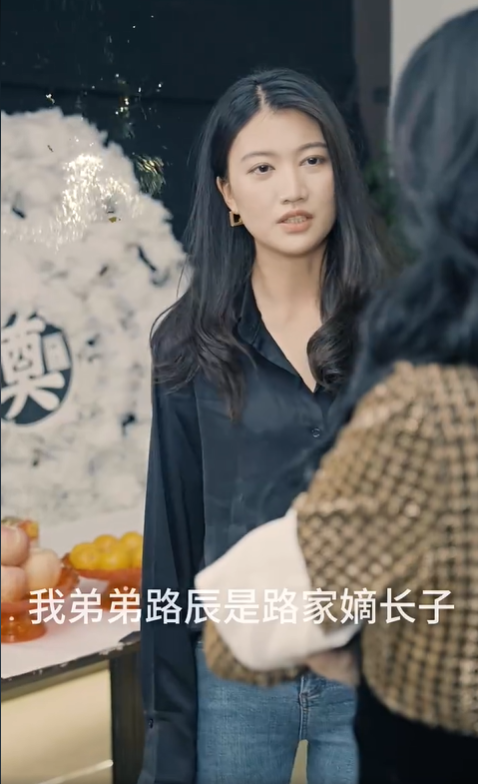 护国帝尊4