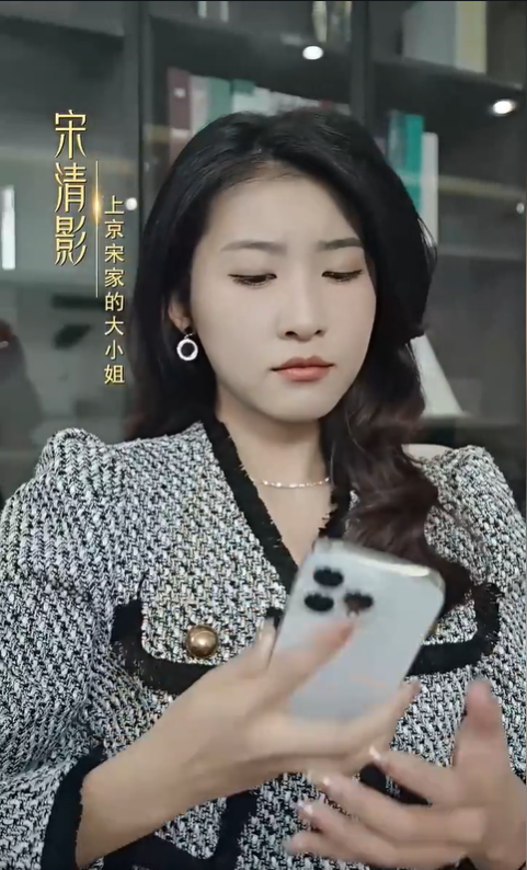 谁与争锋3