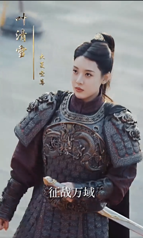 我一个耕田的你非说我是仙人2