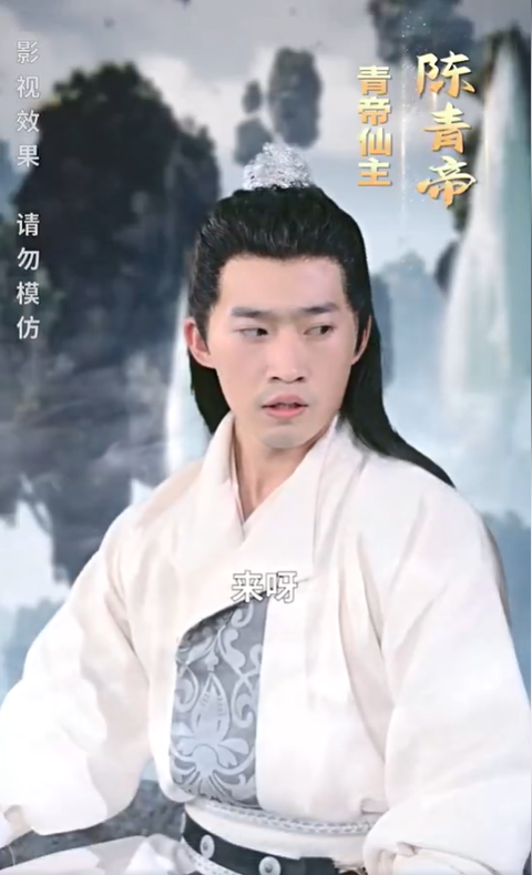 九天归客2