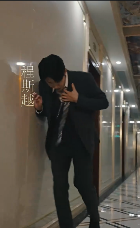 重逢自有天意3