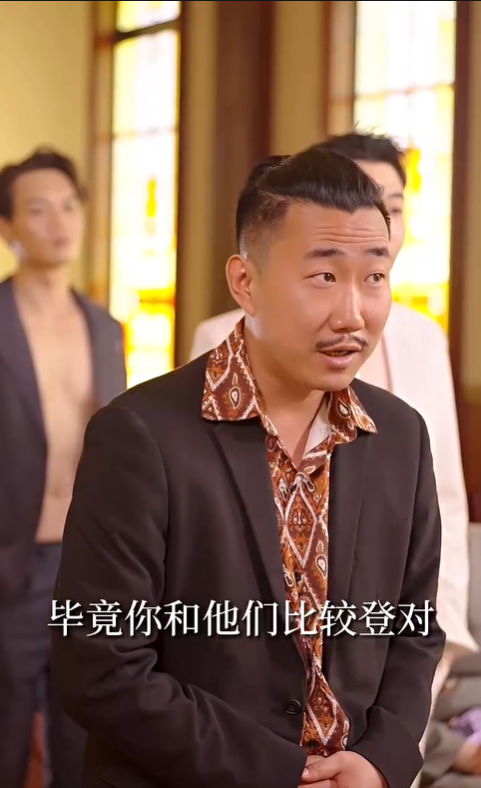 闪婚老公竟是顶头上司4