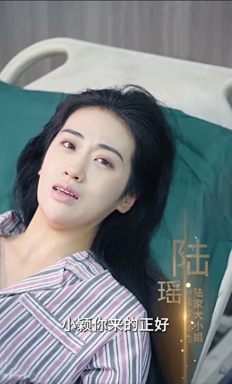 天降萌宝，我妈咪医术超强2