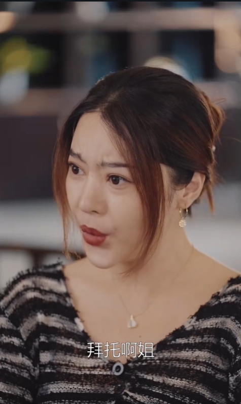 漂亮妻子的反击4